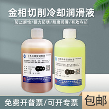 ��������Һ�h����ȫ�ϳ�ˮ���Բ��P䓽����и�Cͨ����sҺ