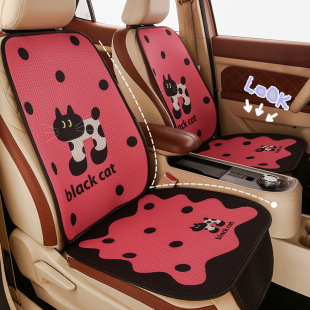 Wave Point Cat Cute Four Seasons General Motors Cushion Suitable for Honda Civic Enjoyable XR-V CR-V