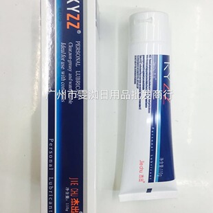 .�ܳ�KYZZ110g60gˮ�������w�������ͳ�����Ȥ������Ʒ���lһ����