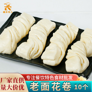 �ֹ����滨��10������z�^�𻨾����Ʒ���c��ͯ����ӟἴʳ�ك�