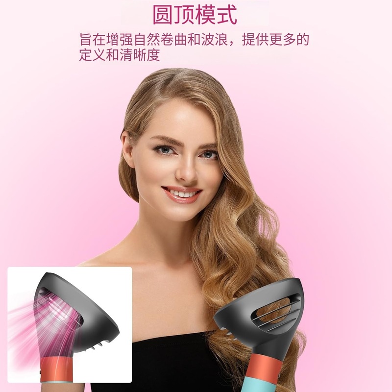 ダイソンヘアアイロンディフューザー、ダイソンヘアドライヤー、カーリングウェーブディフューザー、ツーインワン大型乾燥カバーに適しています。|undefined