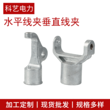 ���ƹ�؛ˮƽ���A��ֱ���A�̶����|�����߷ǘ˶��ƽ^���ӽ��