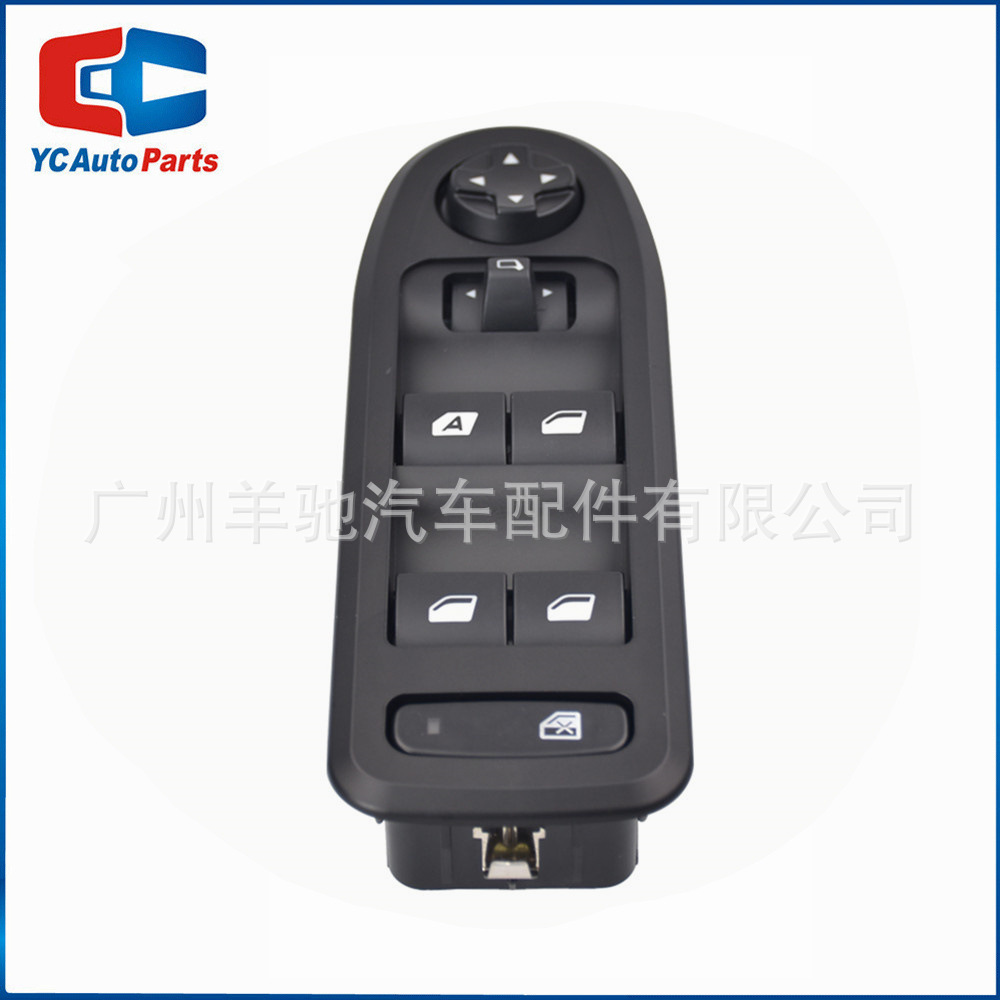 98025189ZD interruptor maestro de elevación de vidrio para Peugeot 301 14 - 17
