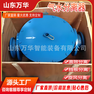 �V�����L�ܵ���ˮ���x��  ʹ�÷���  ����С�V�ò��P䓚�ˮ���x��