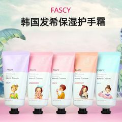 韓国 Fascy ハンドクリームピーチラベンダーフラワーの香りポータブル保湿保湿家庭用女性本物