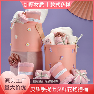 Ƥ�|������Ϧ�r������Ͱ������ʳͰ�����A�λ�c���ֶY�в廨Ͱ