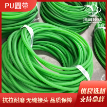 puA ۰͈A puhΟopGɫAƤ