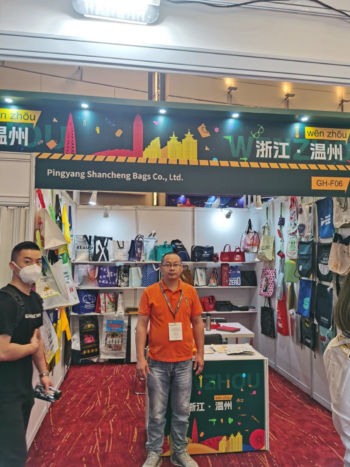 香港展会23.jpg
