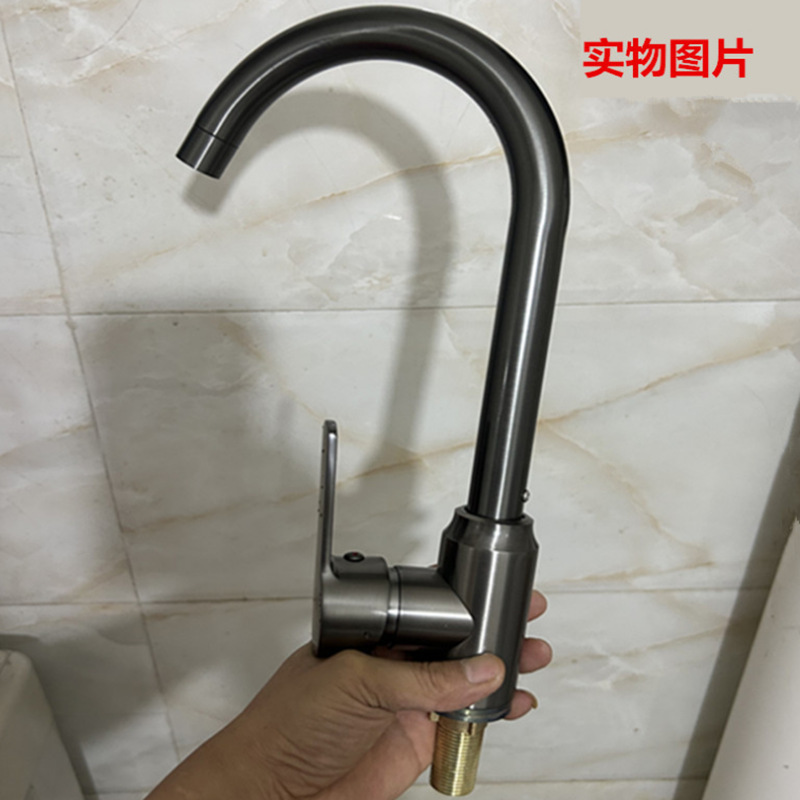 lavabo en frío de alta calidad gran grifo de curva balcón lavabo anti-splash grifo doméstico image 5