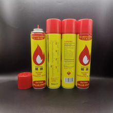 明杨400ml气体打火机专用气体高纯度塑料阀丁烷充气火机气罐.特价