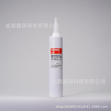 ձIThreeBondTB1215 Ҝ򻯆νMЙCܷz