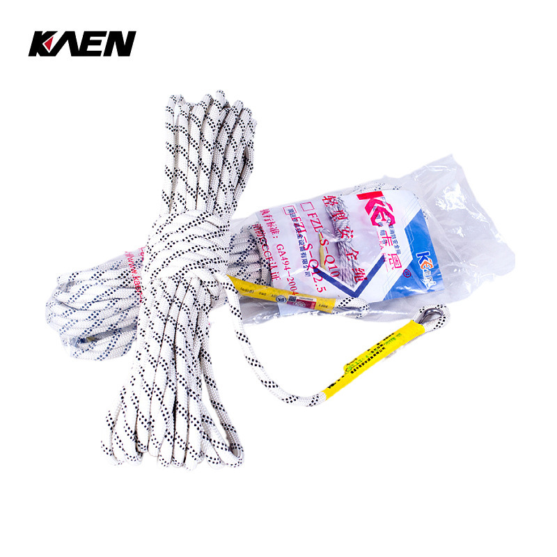 φ10消防安全绳 φ12.5 轻型安全绳供应登山攀岩保护装置安全绳