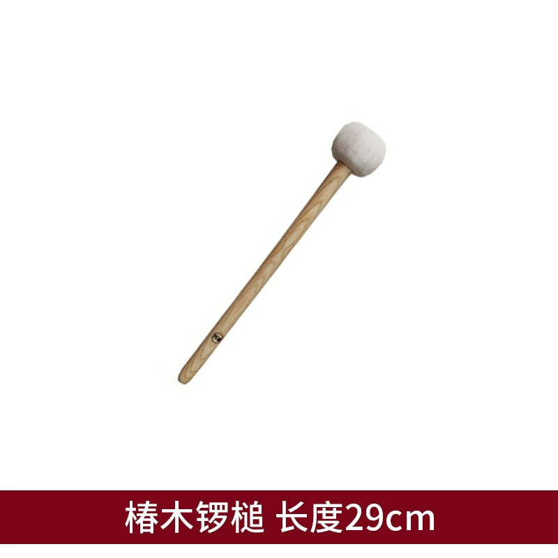 Фангоу Gong Mobs Профессиональная опера драматическая драма Gong Gong Gong Gong Gong Gong Gong Большие барабаны ручной работы solid solid Mu Gong Производитель Бесплатная доставка