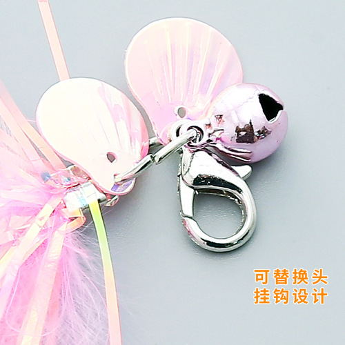 Cat toy wand replaces head large collection of self-entertaining cat toys pet supplies factory wholesale cross-border