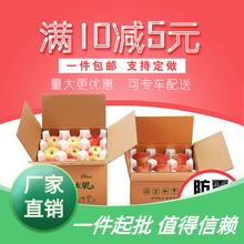 �����O�����b��/��ĭ���5����ˮ�����b�����������ӿ��f10��