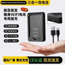 Դ�^MG�S��Wifi늳س����M21G/M22LG/M29HG/M26HG늳،�������