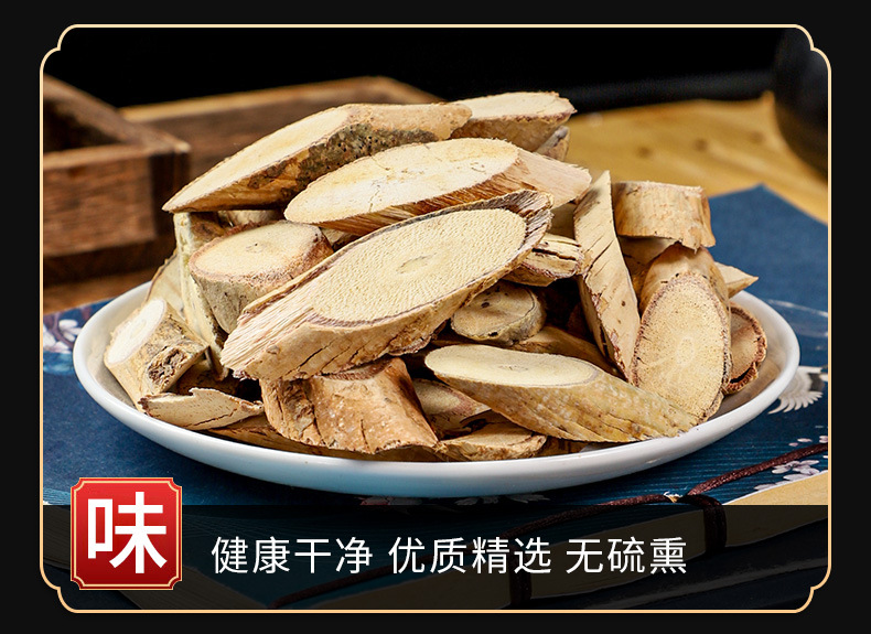 Niu Da Li Root (Millettia speciosa) — Dried Food Herb for Soup & Tea key features