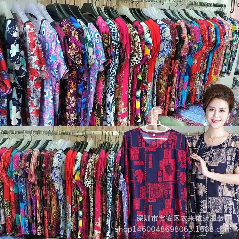 9.9 Free Shipping Summer Cotton Mom's Clothing Middle-Aged and Elderly Women's T-Shirt 1688 Street Stall Wholesale Short-Sleeved Contrast Color Floral Print