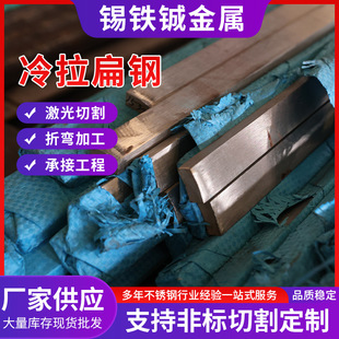 304���P�������䓏S�� ����������α�l�O��֧�ܱ���и��