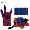 Heroes, launcher, watch, gloves, soft bullet, toy, spider