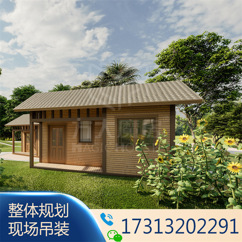 重庆户外麻将房打造 农村养老房设计生产 中式民宿规划