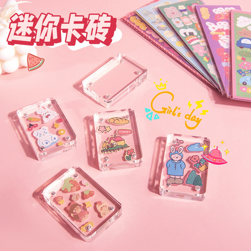 Gukaka Brick Acrylic Gukaka Brick Gukaka Mahjong Magnet Guk Brick Decorative DIY Handbook Bajip Brick Wholesale 