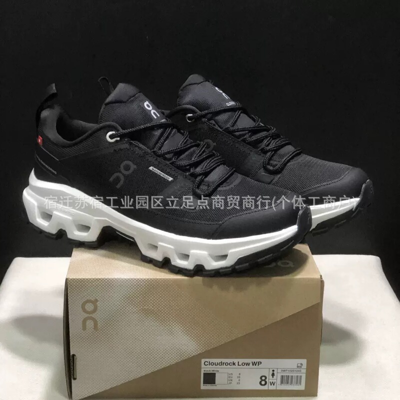 Cross-Border Cloudrock Low Wp Men's and Women's Outdoor Off-Road Waterproof Running Shoes Lightweight Cushioning Breathable Sports Shoes Cross-Border Cloudrock Low Wp Men's and Women's Outdoor Off-Road Waterproof Running Shoes Lightweight Cushioning Breathable Sports Shoes