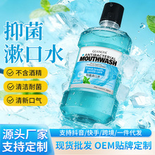 �¿��yʽ����ˮ���ڳ�����ˮҺ�������־����±���ζ����ˮ���l