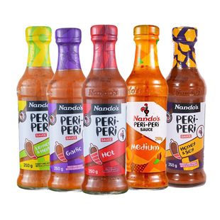 �M��Nandos�϶����������u���uը�u��l�u����պ���pʳ���uɳ���u
