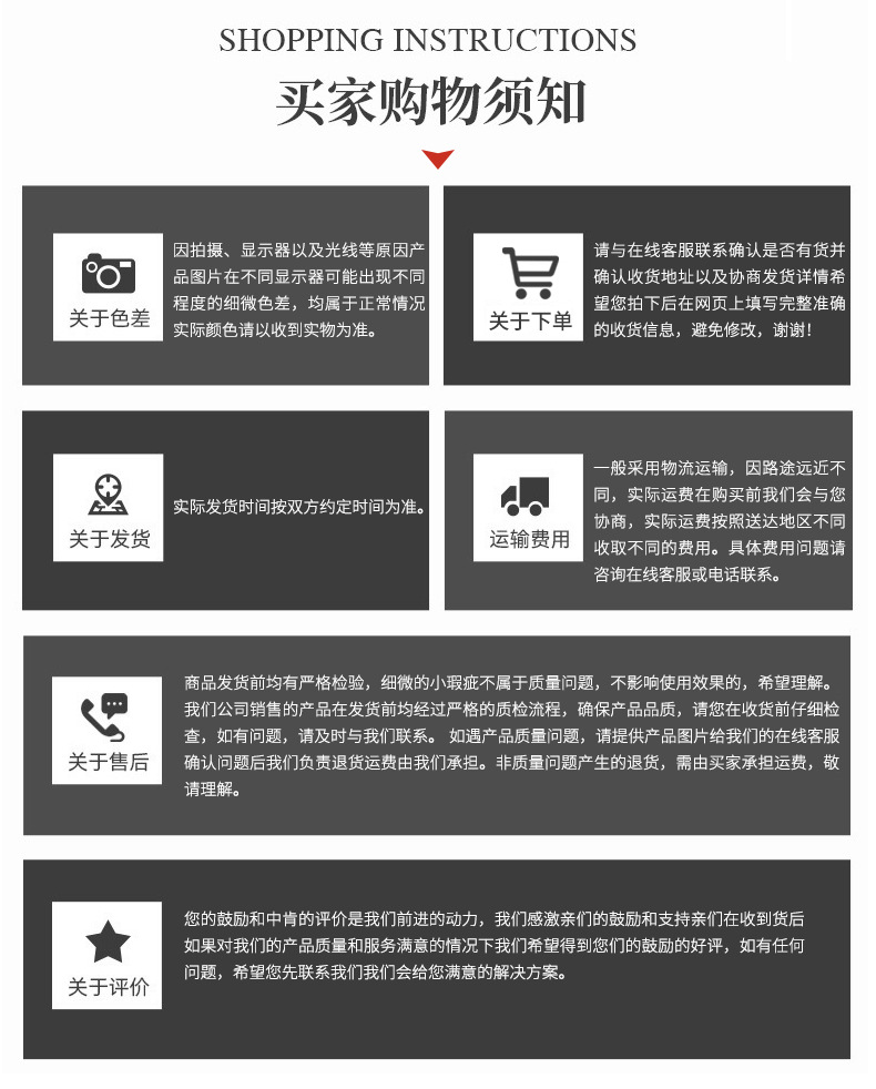 Glass oil film remover car glass oil film clean car window oil film oil treatment strong cleaner barrel