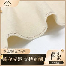 12�����޷����ڱ����������޷��������ϴֲ����������Ⱦ��ˇ����