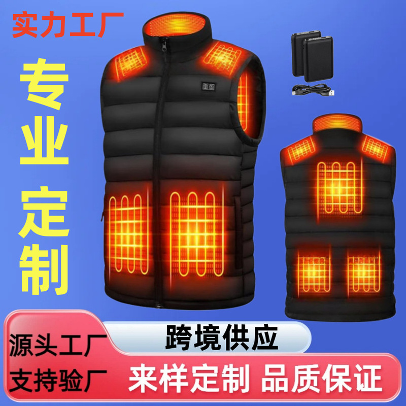 Manufacturer Customized Heated Vest, Electric Heated Vest, USB Charging Heating Clothing, Outdoor Heated Vest Jacket Manufacturer Customized Heated Vest, Electric Heated Vest, USB Charging Heating Clothing, Outdoor Heated Vest Jacket