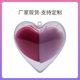 Heart-shaped powder puff box beautiful egg creative love box 2 Q soft elastic powder puff box heart-shaped box powder puff box