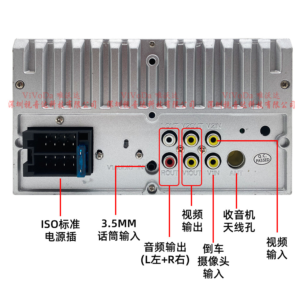 1688视音达7028中文详情页_18.jpg