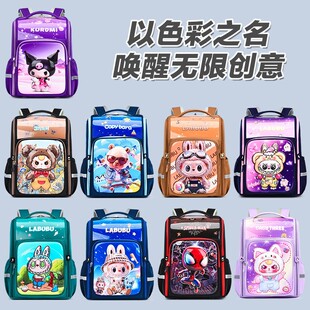 LabubuС�W��������Ů��ͯͯ3D��ͨ�pؓ�o��1-6�꼉�������p���