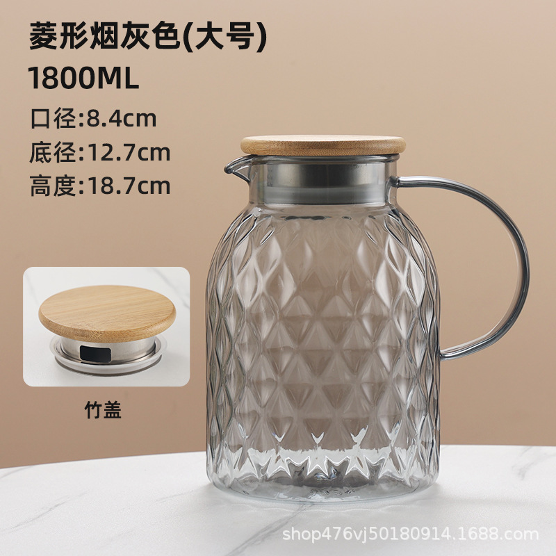 1800ML 회색 짧은 마름모 주전자-대나무 뚜껑