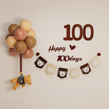 2026�M�����յ��߲��Ì��������米���b냺��������xʽ���R��