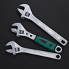 Factory sales 6-18-inch activity wrench activity opening wrench chrome chrome forging live mouth wrench