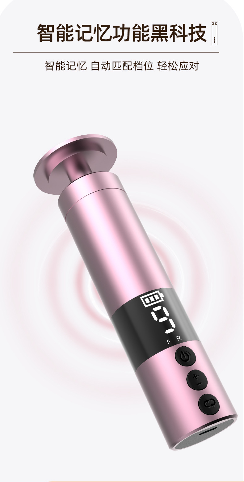 HX-18中文详情_08.jpg?x-oss-process=image/format,png