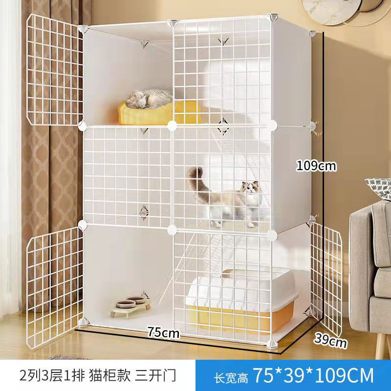 2 열, 3 레이어, 1 행-[다중 레이어 플랫폼]]
