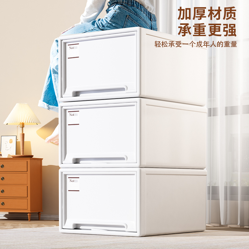 收纳箱抽屉式衣柜整理箱家用衣物多层储物柜子塑料内衣内裤收纳盒