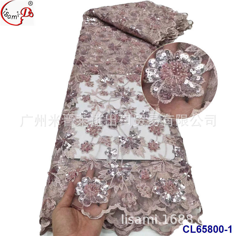 刺绣亮片绣珠欧美DIY手作薄网纱蕾丝 典雅礼服婚纱舞台表演服面料