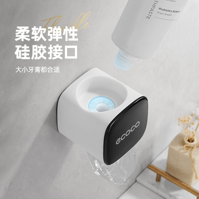 自動歯磨き粉絞り器歯ブラシシンプルで実用的なデザイン絶妙な使いやすい歯磨き体験簡単で快適|undefined