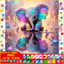 ���� �����ʯ��5D���|AB�ɉm��֬��ֹ�ճ�N�ʯ�̽����b�