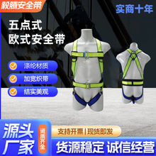 �N�ۏS�҇��˚Wʽ�߿����I��]�p������ĥ�p���h���cȫ��ʽ��ȫ��