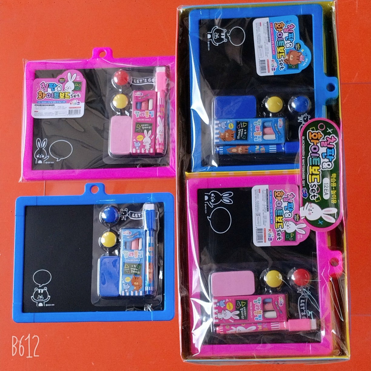 Nuevo feliz dibujos animados dibujos animados burbujas artesanía regalo de recompensa pegatinas de jardín de infantes 3D movimiento tridimensional