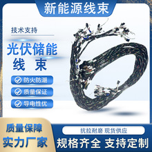 ܾ˙C˃Ȳ늳،ö g͏|