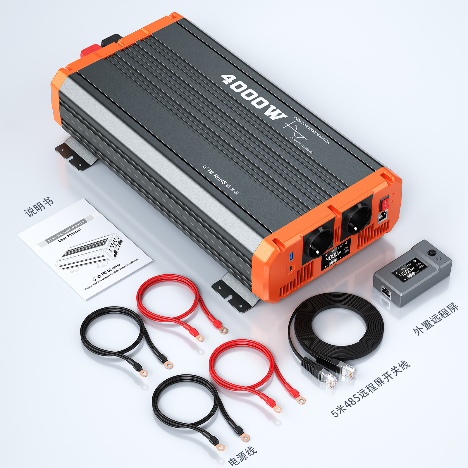 Inversor de onda sinusoidal pura potencia completa 2000W3000W12v24v48V a 220V convertidor de camión doméstico