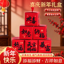 ����Y�а��b��2026�R��Y��YƷ������ǹ�ϲ��ѩ���ְ��b��