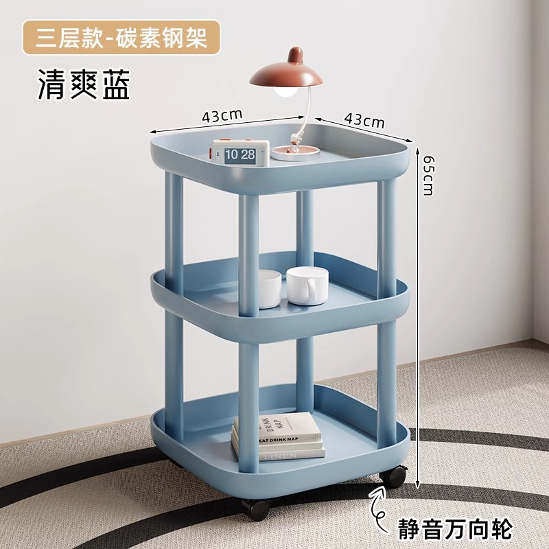 ※품질 업그레이드 ※[3층 이동식 범용 휠-탄소강 프레임] 상큼한 블루